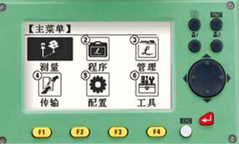 徠卡TS02plus E全站儀