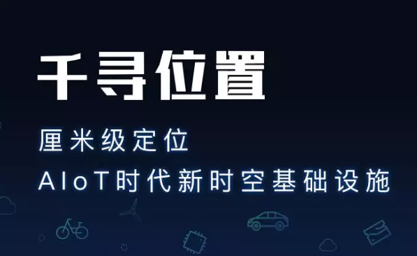 為什么使用千尋cors服務(wù)？它有什么優(yōu)勢(shì)？